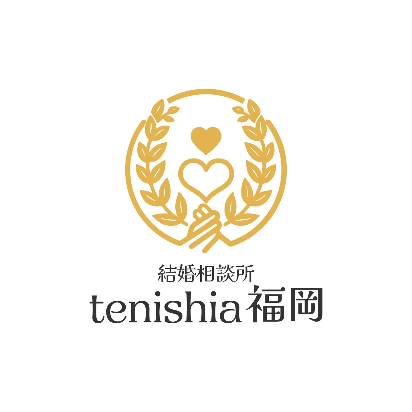 【ロゴ変更】tenishia福岡のロゴマークを一新します！