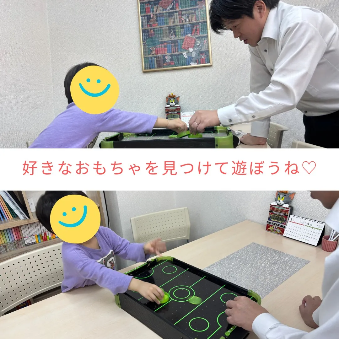 保育所 tenishia福岡♡