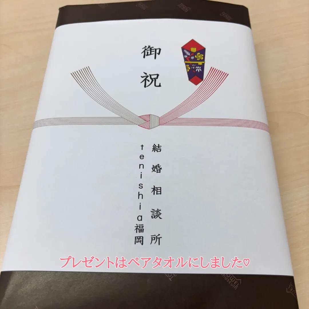【ご成婚退会】\40代男性/活動期間4カ月・交際期間2カ月