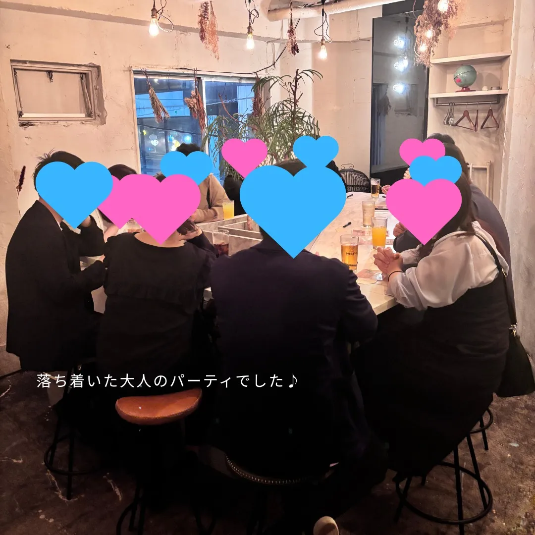 BAR貸切の婚活パーティ～ふたりの出会いはBAR～開催しまし...