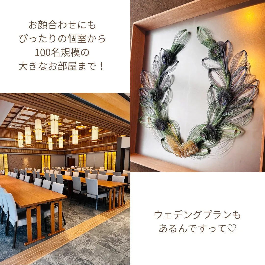 150年以上の歴史を誇る石蔵酒造様にお招きいただきました♡