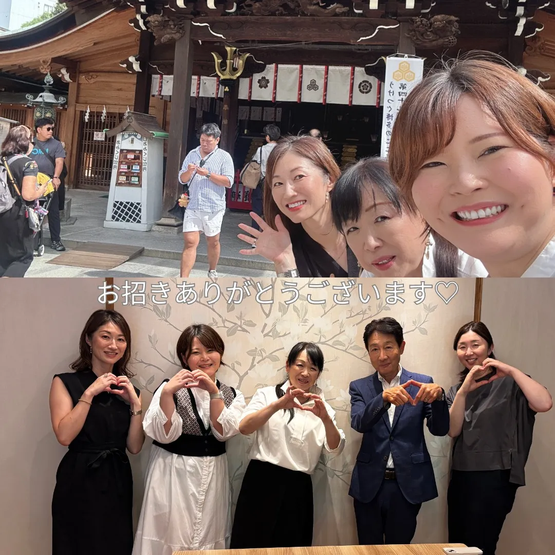 150年以上の歴史を誇る石蔵酒造様にお招きいただきました♡