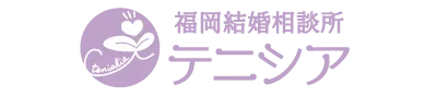 婚活入門で福岡県福岡市の出会いを広げ理想のパートナーを見つける実践ガイド