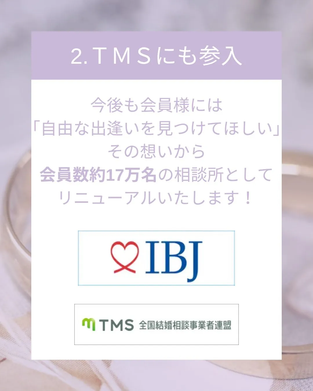 🎉tenishia福岡がリニューアルオープンします！🎉