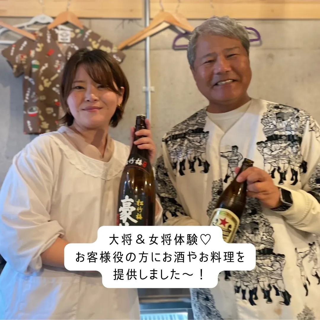 福岡結婚相談所　テニシアの松原です🌱💕