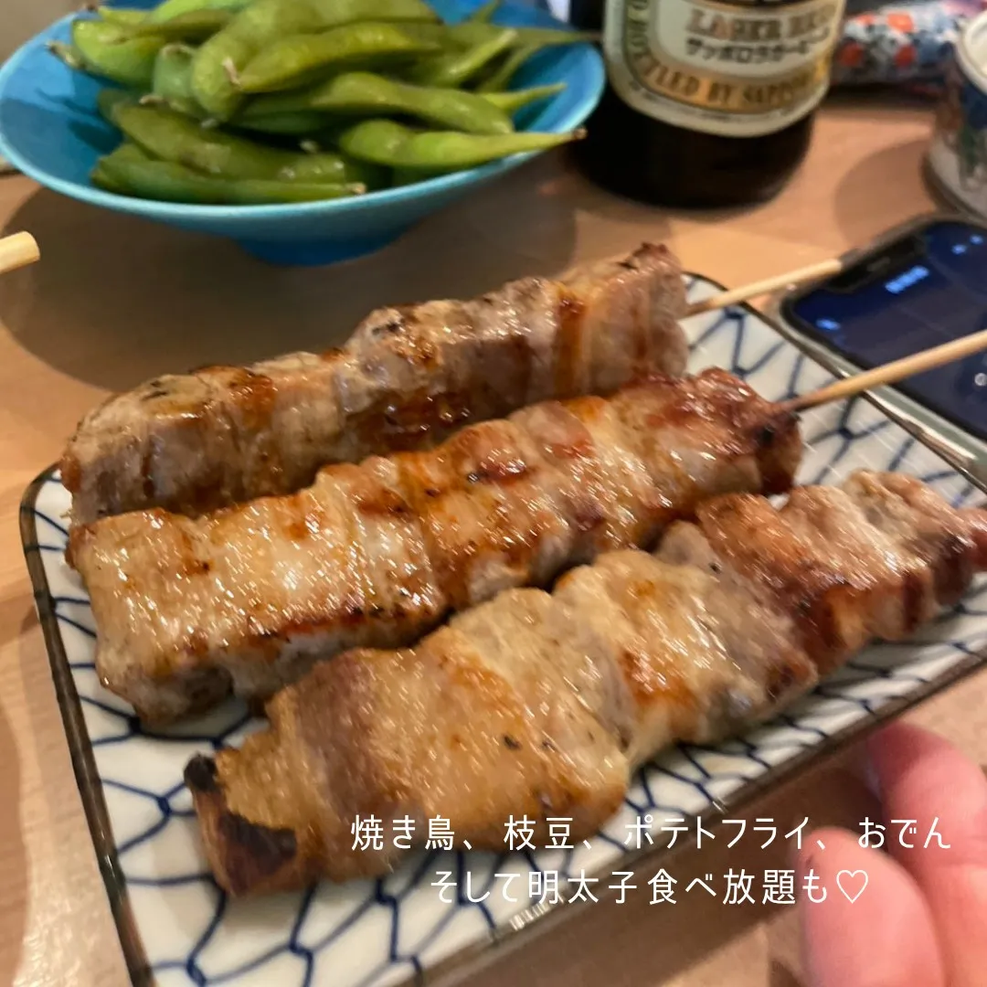 福岡結婚相談所　テニシアの松原です🌱💕