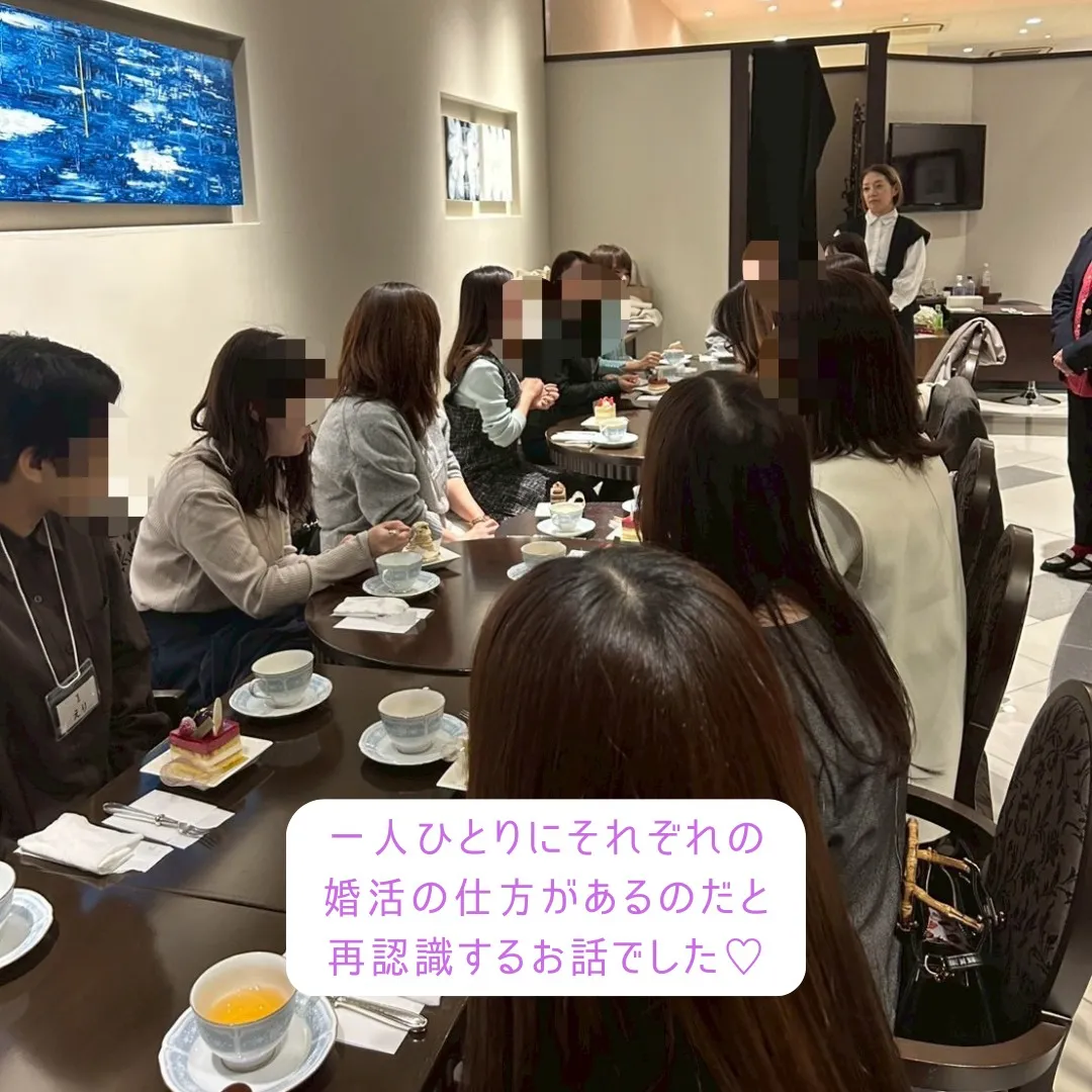 ＼第9回婚活女子会／