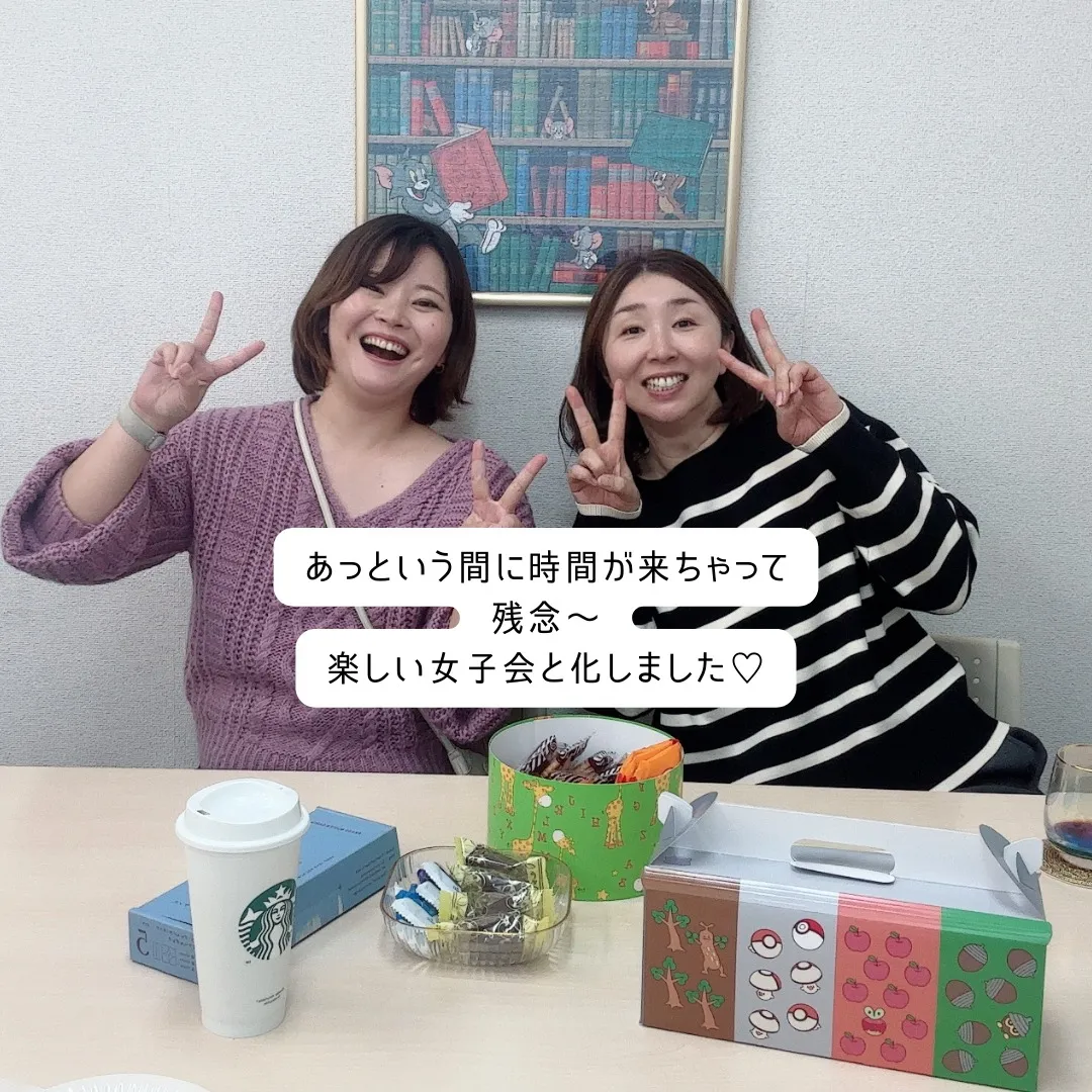 百結びさんと婚活イベント打ち合わせ~♡