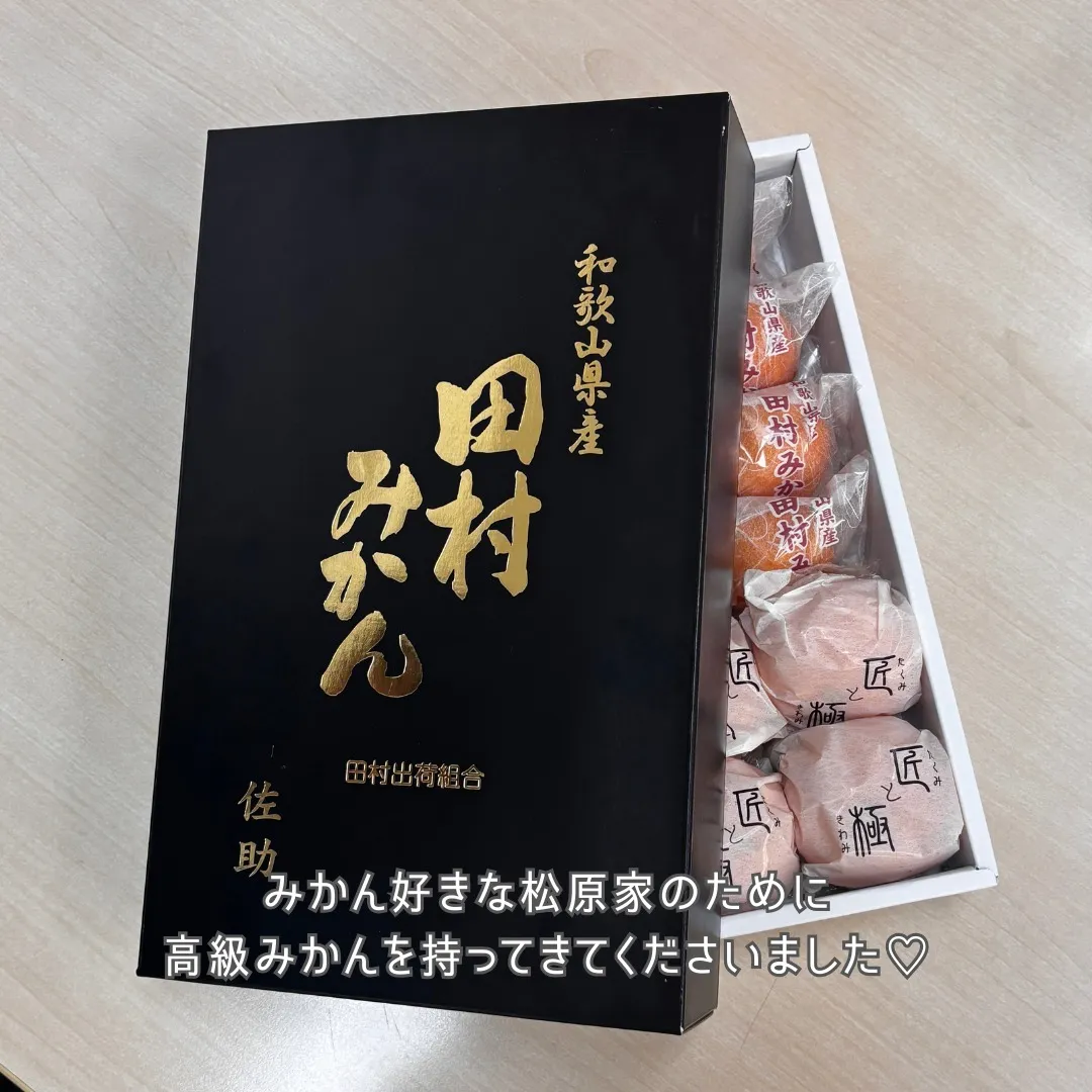 ＼ご成婚退会された元会員様からの幸せのお裾分け／