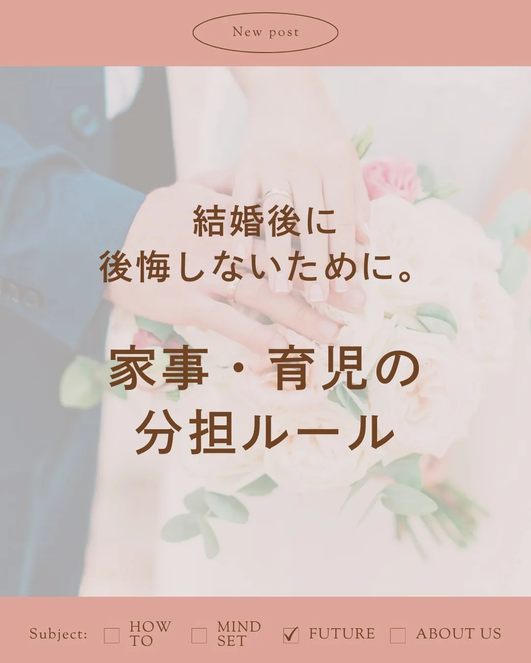 仕事が忙しい。