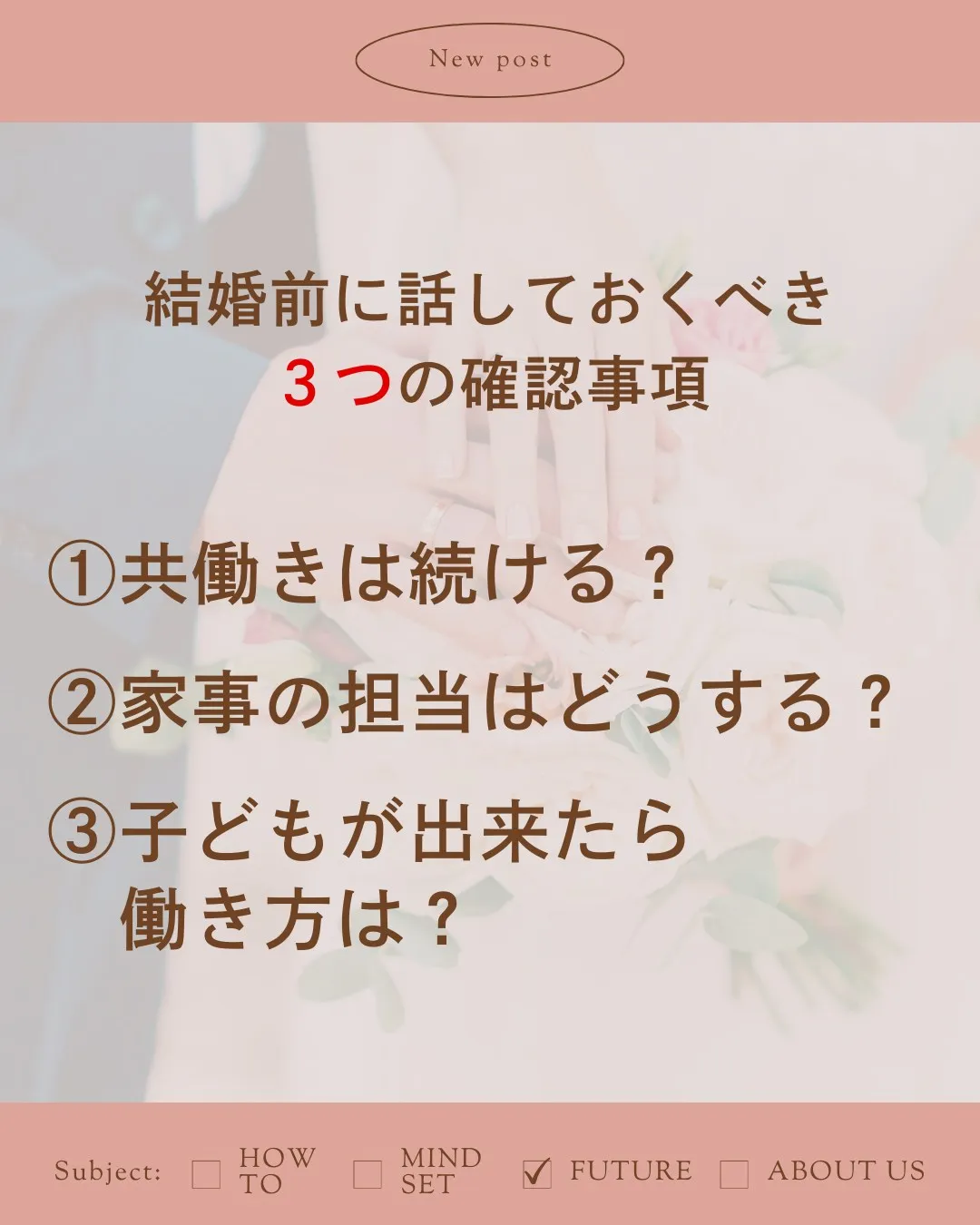 仕事が忙しい。