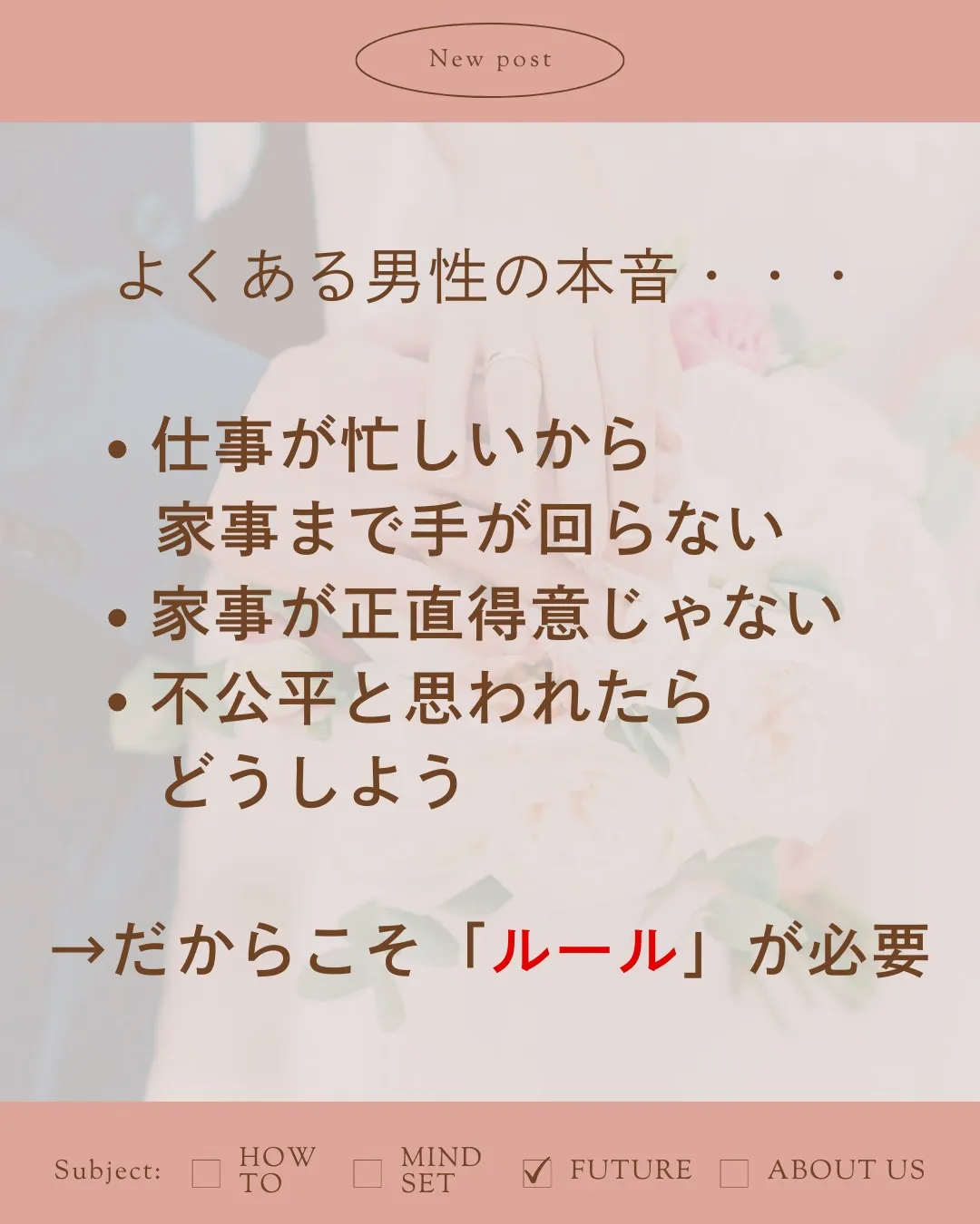 仕事が忙しい。