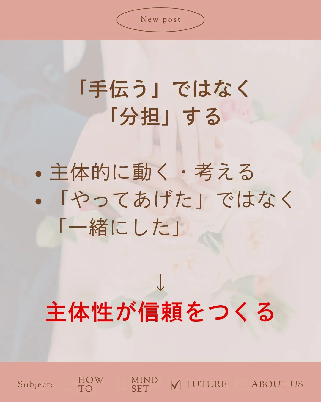 仕事が忙しい。