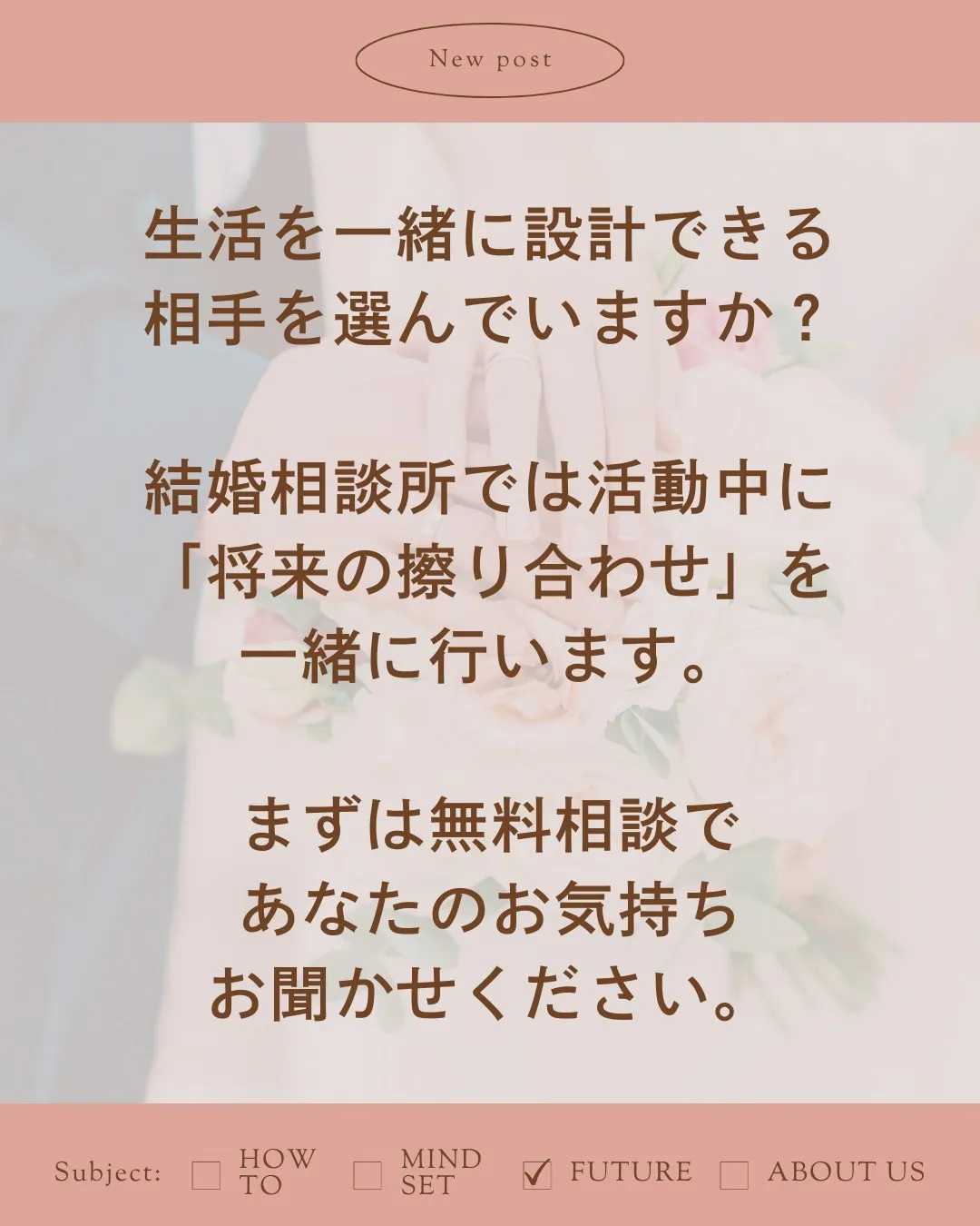 仕事が忙しい。