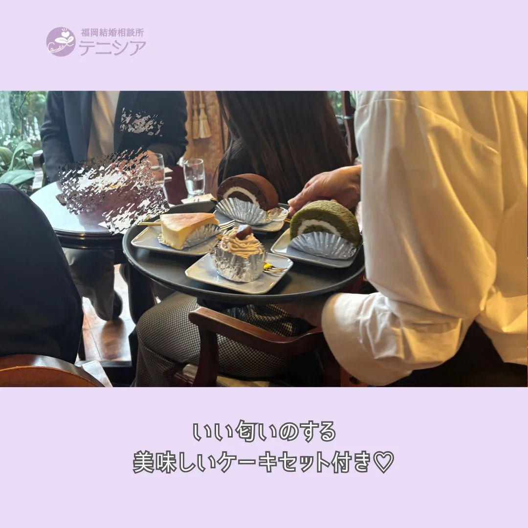 ＼2026.3.22婚活パーティレポ／