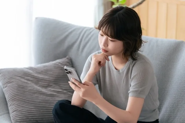 婚活情報の見極め方