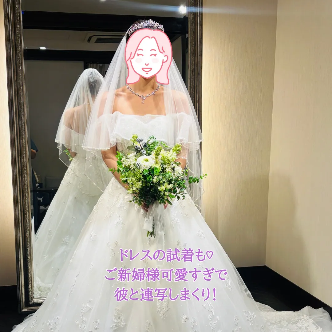 ＼＼ 30代男性 ご成婚おめでとうございます🎊 ／／