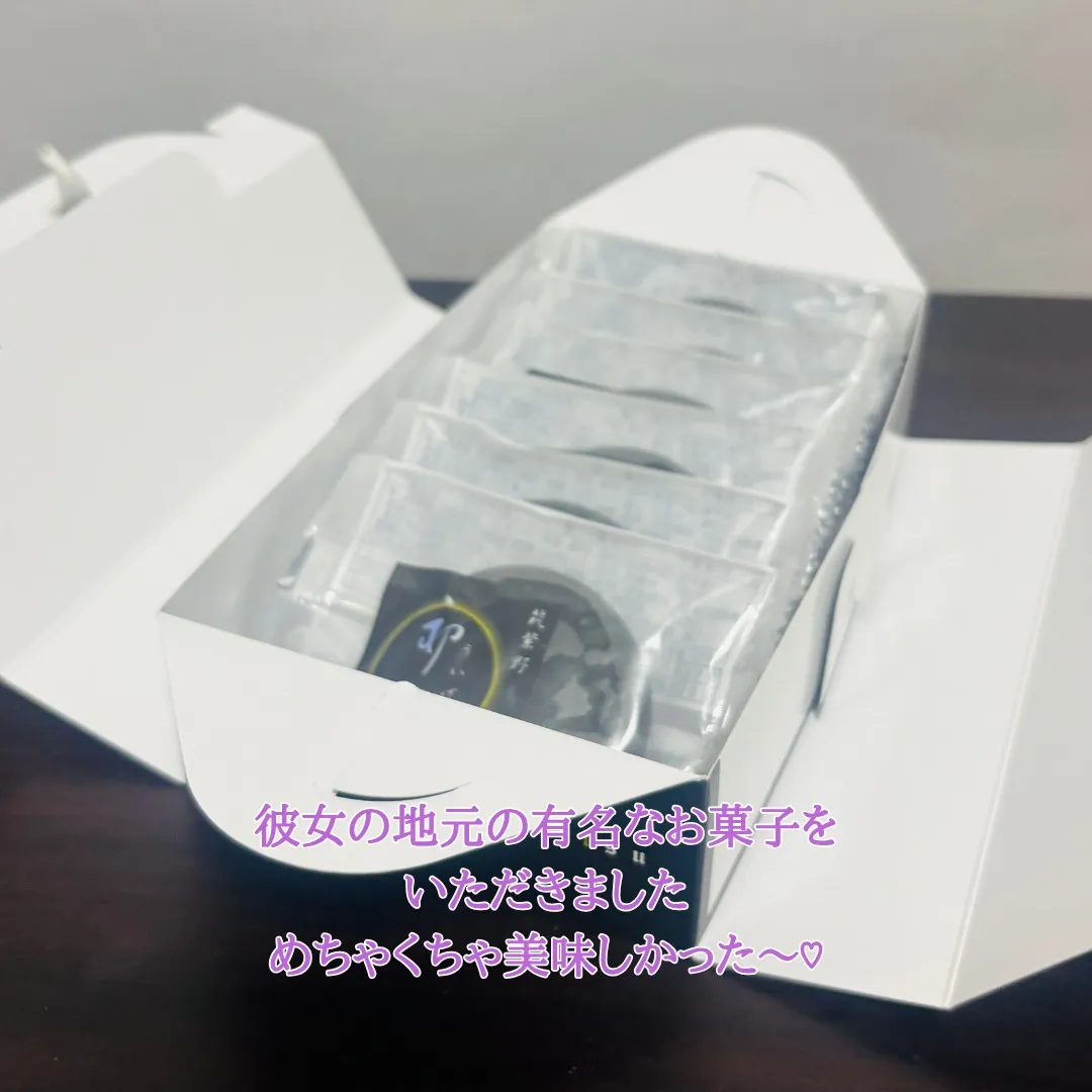 ＼＼ 30代男性 ご成婚おめでとうございます🎊 ／／